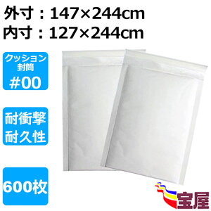 (  ) XpNbV #00  600 MOEMDEFDΉ #00TCY (O: 147x244mm : 127x244mm) X֋ƖpGA[NbV CAɏՍ GA[Lbvt XP[X [