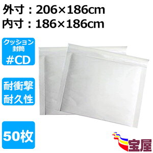 (  ) NbV cdΉ  50 #cdTCY OF206x186mm F186x186mm zCgCA荫ɏՍ NbVt X֔zpGALbvt zCgDVDɖ{