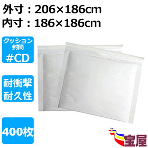 (  ) NbV cdΉ  400 #cdTCY OF206x186mm F186x186mm zCgCA荫ɏՍ NbVt X֔zpGALbvt zCgDVDɖ{