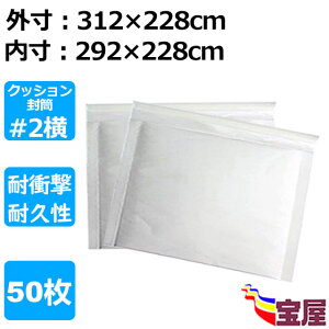 (  ) NbV B5  50 #2^Cv ( O: 312x228mm : 292x228mm) XpCAɏՍ lR|X 䂤pPbg NbN|XgNlRDM |XpPbgΉ h ϐk