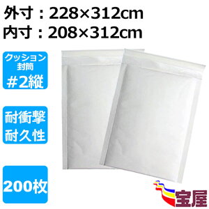 (  ) NbV#2 B5  200 #2c^Cv O: 228x312mm : 208x312mm h ϐk悢X֋Ɩp XpɏՍ V[tGALbv