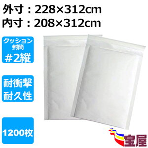 (  ) NbV#2 B5  1200 #2c^Cv O: 228x312mm : 208x312mm h ϐk悢X֋Ɩp XpɏՍ V[tGALbv