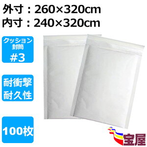 (  ) NbV#3 A4TCY  100 O: 260x320mm : 240x320mm zpɏՍޕGALbvt zCgɖ{e[vrfIȂǏꔭpi [֑ h 