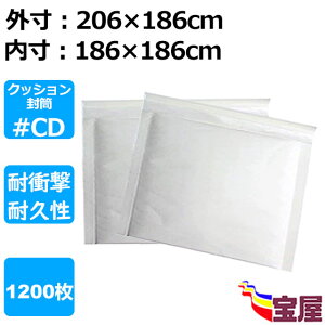 (  ) NbV cdΉ  1200 #cdTCY OF206x186mm F186x186mm zCgCA荫ɏՍ NbVt X֔zpGALbvt zCgDVDɖ{