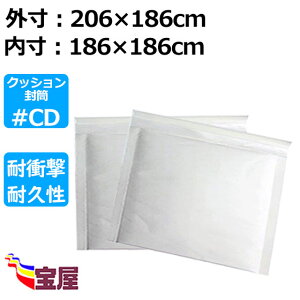 (  ) NbV cdΉ  600 #cdTCY OF206x186mm F186x186mm zCgCA荫ɏՍ NbVt X֔zpGALbvt zCgDVDɖ{