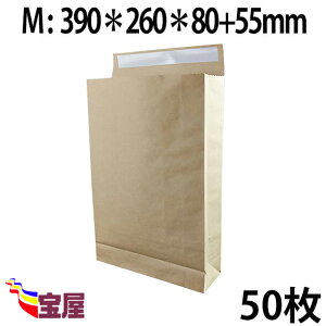 (  ) z p ܁@MTCY ( 390*260*80 )  ( 120g m ) 50 ..ב.z.}.I[NV.ו.ʔqq