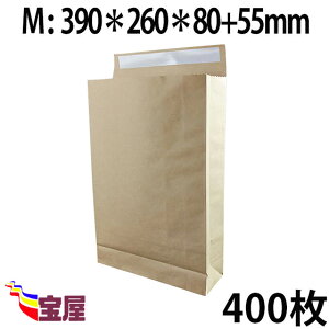 (  ) z p ܁@MTCY ( 390*260*80 )  ( 120g m ) 400 ..ב.z.}.I[NV.ו.ʔqq