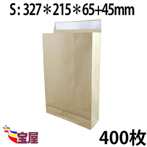 (  ) z p ܁@STCY ( 327*215*65 )  ( 120g m ) 400 ..ב.z.}.I[NV.ו.ʔqq