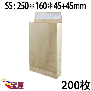 (  ) z p ܁@SSTCY ( 250*160*45 )  ( 120g m ) 200 ..ב.z.}.I[NV.ו.ʔqq