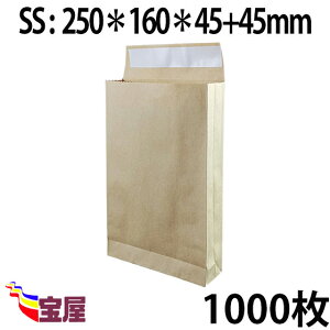 (  ) z p ܁@SSTCY ( 250*160*45 )  ( 120g m ) 1000 ..ב.z.}.I[NV.ו.ʔqq