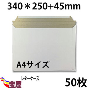 (  ) zܗp@ rWlX^[P[X ( 25CM 34CM ) A4 Ή  ( 300g m ) 50 ..ב.z.}.I[NV.ו.ʔqq