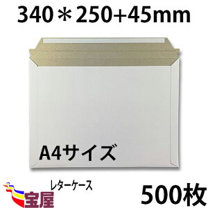 (  ) zܗp@ rWlX^[P[X ( 25CM 34CM ) A4 Ή  ( 300g m ) 500 ..ב.z.}.I[NV.ו.ʔqq
