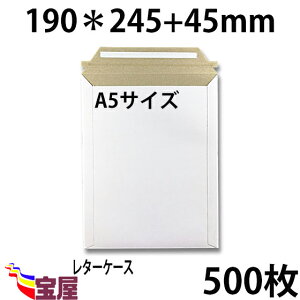 (  ) zܗp@ rWlX^[P[X ( 24.5CM 19CM ) A5 Ή  ( 300g m ) 500 ..ב.z.}.I[NV.ו.ʔqq