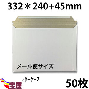 (  ) zܗp@ rWlX^[P[X ( 24CM 33.2CM ) [ Ή  ( 300g m ) 50 ..ב.z.}.I[NV.ו.ʔqq