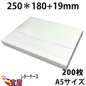 (  ) A5TCY@[֐pP[X@zܗp@ ( 18CM 25CM 1.9CM )  ( 450g m ) 200 ..ב.z.}.I[NV.ו.ʔqq