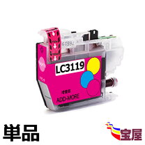 楽天市場】mfc－j6980cdw インクの通販