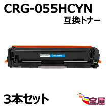 楽天市場】mf743cdw リサイクルの通販