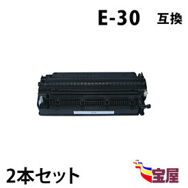 楽天市場 Canon Fc5の通販