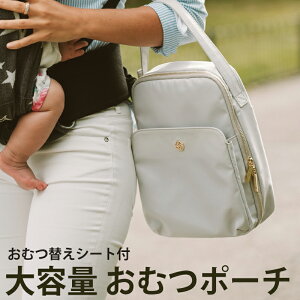 _10% OFF N[|zz^ ނ|[` e Litta Glitta b^Ob^ yނւ V[gtzeʁb玙KiI[́g₷Q̂|[^uobO }U[Yo
