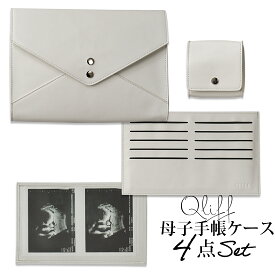 楽天市場 母子手帳ケース おしゃれ マタニティ ママ用品 キッズ ベビー マタニティ の通販 楽天市場 母子手帳ケース おしゃれ マタニティ ママ用品 キッズ ベビー マタニティ の通販