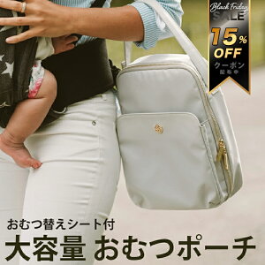 _15%OFFN[|zz^ ނ|[` e Litta Glitta b^Ob^ yނւ V[gtzeʁb玙KiI[́g₷Q̂|[^uobO }U[Yob