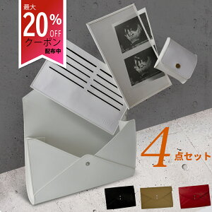 �_20%OFF �N�[�|���z�z���^ �}���`�P�[�X 4�_�Z�b�g �������J�[�h�P�[�X �ʐ^���� ���K���� �V���v���ő��@�\�Ȏ��[�P�[�X ���z ��q�蒠�P�[�X ��q�蒠�P�[�X