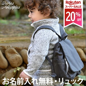 _20% OFF Z[^ X^Ct xr[bN  CjVbN 1 bNTbN j̎q ̎q oYj Ԃ bN a v[g ꏡ bN 1 b