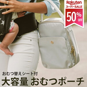 _X[p[SALE 50% OFF^ ނ|[` e Litta Glitta b^Ob^ yނւ V[gtzeʁb玙KiI[́g₷Q̂|[^uobO }U[YobO