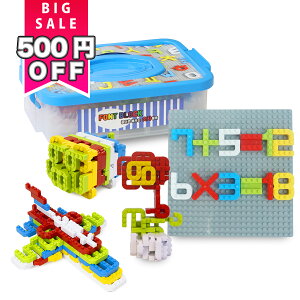yNEW! Voz MOJIBLOCK ubNyX^[^[{bNX 5Fzmߋ ubN  ͂߂Ă̎Z V JLubNt eb\[ 104pcs Ԃ v[