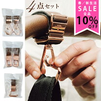 楽天市場】イー エクス ピー ジャポン ブランケットクリップの通販