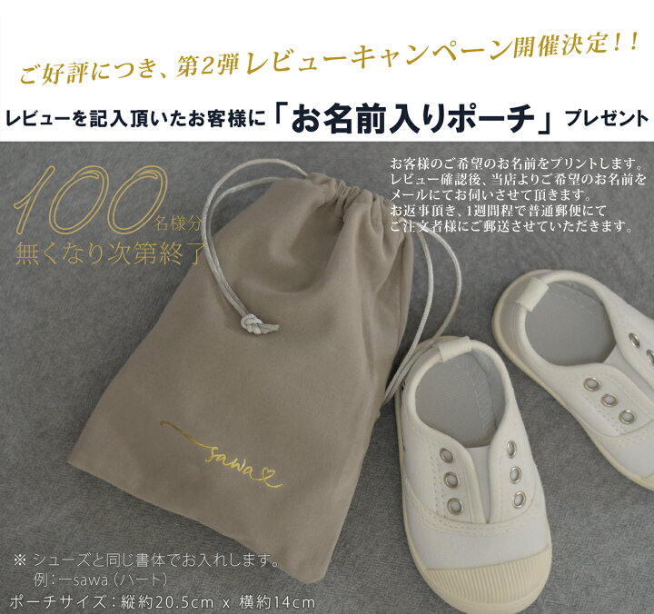 楽天市場 シューズクリップ ベビーカー Litta Glitta 2way ボトル ホルダー 靴 クリップ リッタグリッタ フックリップ 1年保証付き 特許出願中 シューズ クリップ シューズホルダー シューズピンチ ベビーカークリップ ベビーカーフック Mythik Online Store