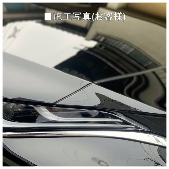 楽天市場 ガラスコーティング 車 ガラス 系 コーティング 剤 メンテナンス剤 プライムホリック ボディコーティング 30ml 送料無料 マイスストア楽天市場店