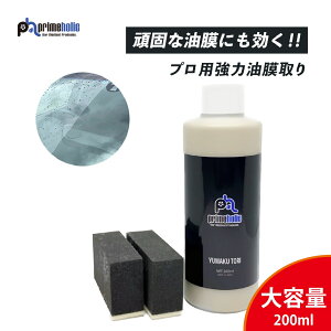 KXN[i[@  tgKX  200ml vp