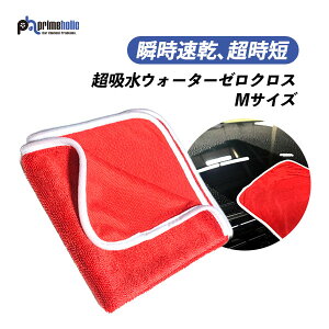 uԁ@z ԃ^I }CNt@Co[ ^I  MTCY EH[^[[ NX @グ