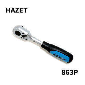 HAZET �n�[�b�g �z�t�}�� 1/4 ���`�F�b�g�����` �N�������b�L ���b�N�{�[���t�� �M�A���F20 �쓮�p�x�F18° 863P 632060