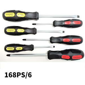 Koken R[P vX }CiX hCo[Zbg XN[hCo[ lW H 6{Zbg vX1,2,3 }CiX5,6,8 168PS/6