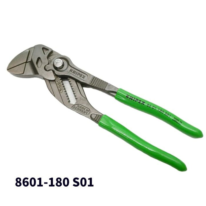 楽天市場】限定カラー KNIPEX クニペックス 8601-180S01 180mm 