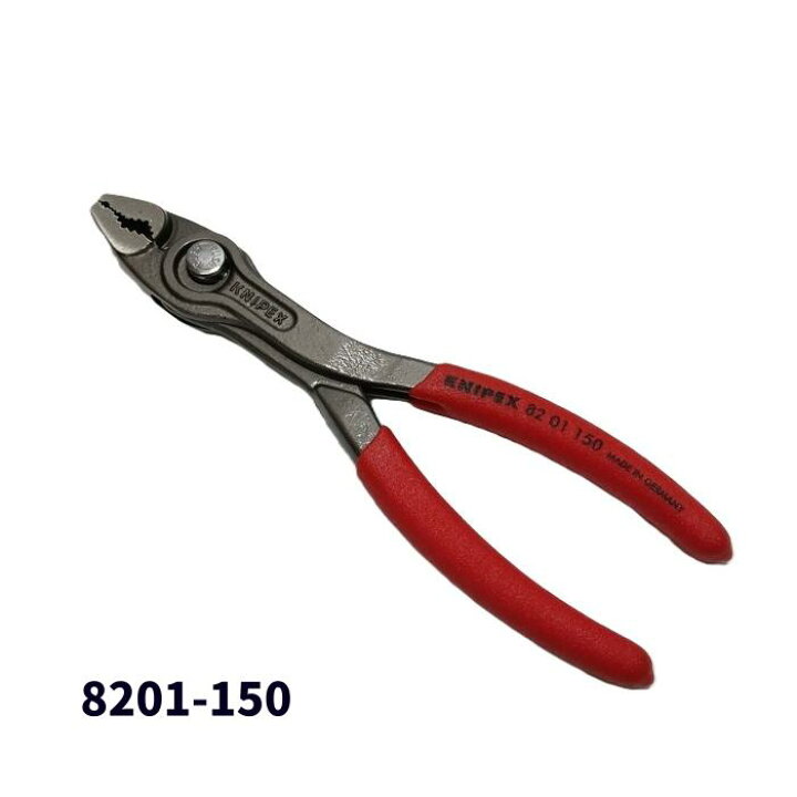 楽天市場】KNIPEX クニペックス 150mm 8201-150 フロントグリップ 