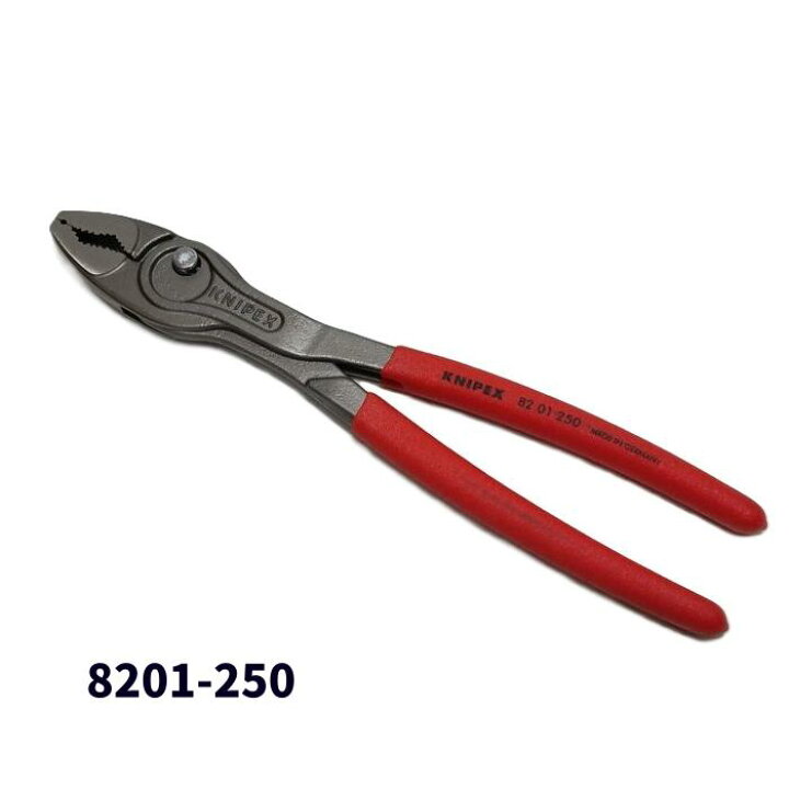 楽天市場】KNIPEX クニペックス 250mm 8201-250 フロントグリップ 