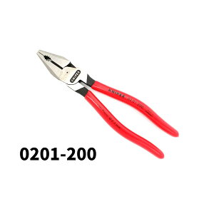KNIPEX �N�j�y�b�N�X 200mm 0201-200 ���̓R���r�l�[�V�����v���C���[ �v���X�`�b�N�R�[�g �g���p�v���C���[ �P�[�u�� �ؒf �����������b�L �n���h�c�[�� 0201200 0201 200