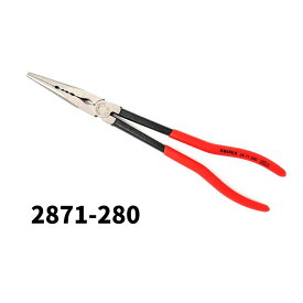 KNIPEX クニペックス 280mm 2871-280 グリッププライヤー 組立用プライヤー ケーブル 銅管 ボルト 切断 亜鉛合金メッキ ハンドツール 2871280 2871 280