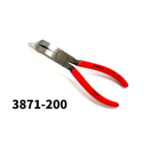 KNIPEX NjybNX 3871-200 vC[ JjbNpvC[ 200mm ΂^vC[ d H nhc[ 3871200 3871 200