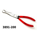 KNIPEX クニペックス 3891-200 プライヤー メカニック用プライヤー 200mm くちばし型プライヤー 中硬線 整備工具 ハン…