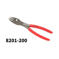 KNIPEX クニペックス 200mm 8201-200 フロントグリッププライヤーフロントグリップ サイドグリップ フロ…