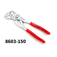 KNIPEX クニペックス 150mm 8603-150 プライヤーレンチ プラスチックコート レンチ ペンチ スパナ ナット…
