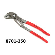 KNIPEX クニペックス 8701-250 コブラ Cobra プライヤーレンチ 250mm ハイテク ウォーターポンププライヤ…