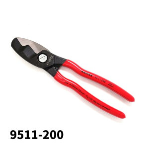 KNIPEX NjybNX 9511-200 P[ujbp[ nT~ 񖇐nt vX`bNR[g ˂WCg bN H nhc[ 9511200 95 11 200