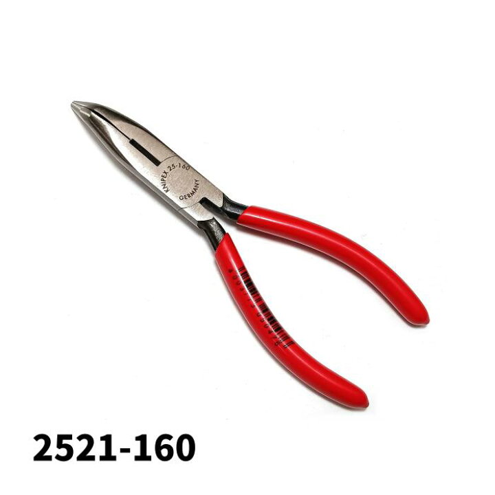 クニペックスプライヤー knipex ラジオペンチ KNIPEX クニペックス リテイナー スナップリングプライヤー 170mm プラスチックコートハンドル 4511ー170 1丁 直送品 - アスクル