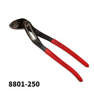 KNIPEX クニペックス ウオーターポンププライヤー 8801-250 パイプレンチ 整備工具 ハンドツール 8801-25…