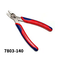 KNIPEX Electronic クニペックス 7803-140 Super Knips 140mm エレクトロニクス プライヤー ワイヤー 精…